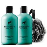 Two-Pack Body Wash Sets